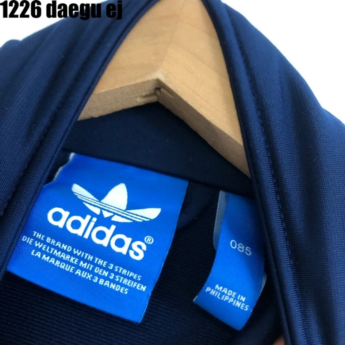 아디다스 파이어버드 져지집업  상품이미지3