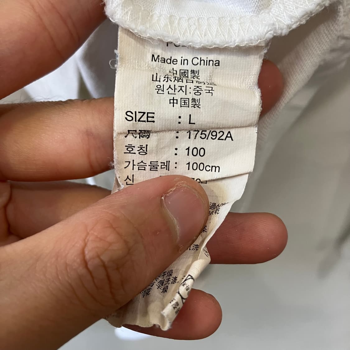 677 리바이스 오렌지탭 롱슬리브 상품이미지4