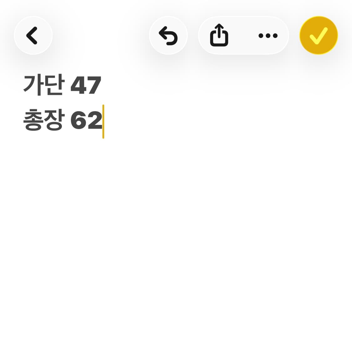 아디다스 오리지날 파이어버드 트랙탑 자켓  상품이미지5