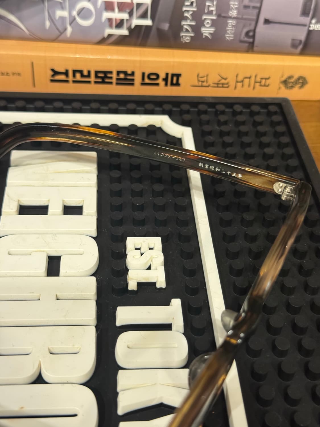 금자 안경 판매 상품이미지3