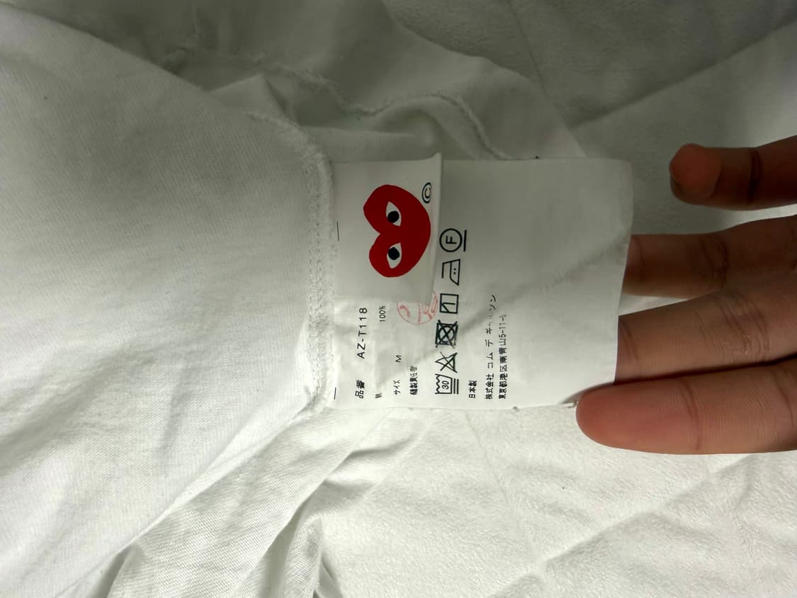 꼼데가르송 롱슬리브 흰색 상품이미지2