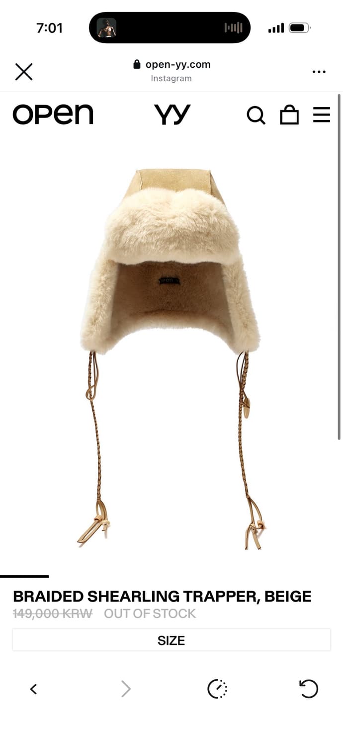 오픈와이와이 트래퍼 구해요 ㅠㅠ 상품이미지1