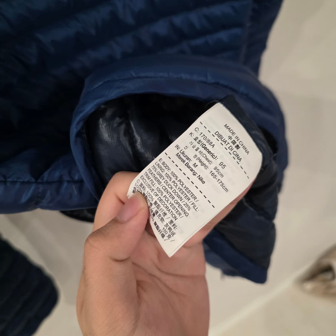 나이키 남성 경량 후드 패딩 M 상품이미지8