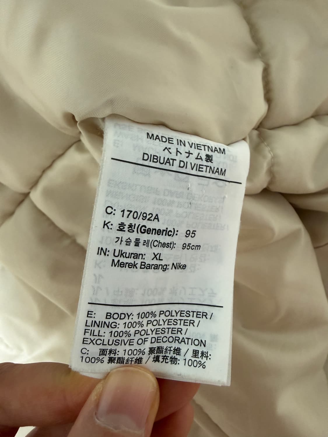 이해리 나이키 롱점퍼 XL 상품이미지3