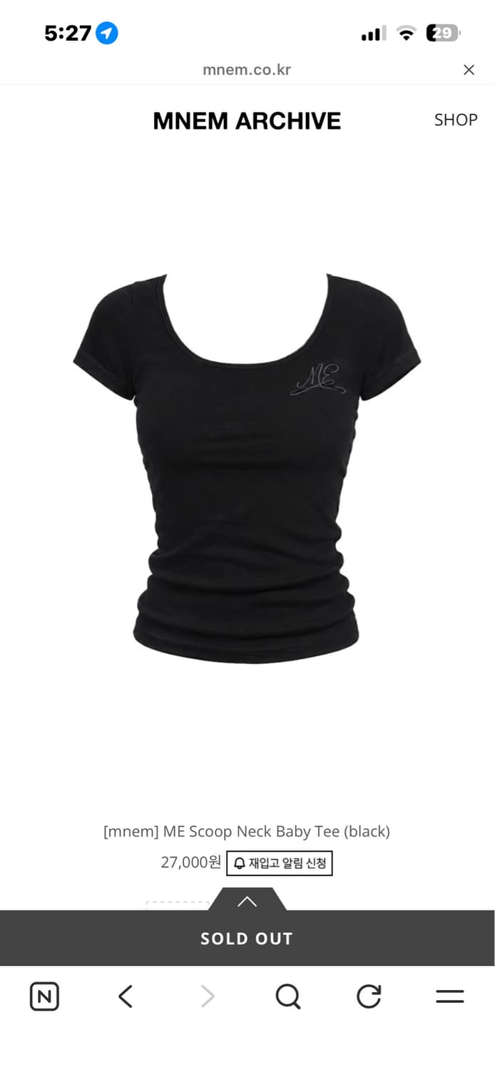 므넴 Scoop Neck Baby Tee 스쿱 넥 베이비 티 블랙 상품이미지2