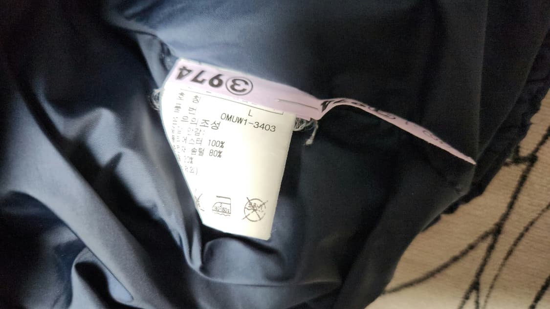 폴로랄프로렌 남성 유틸리티 다운 패딩 L사이즈 105 상품이미지6