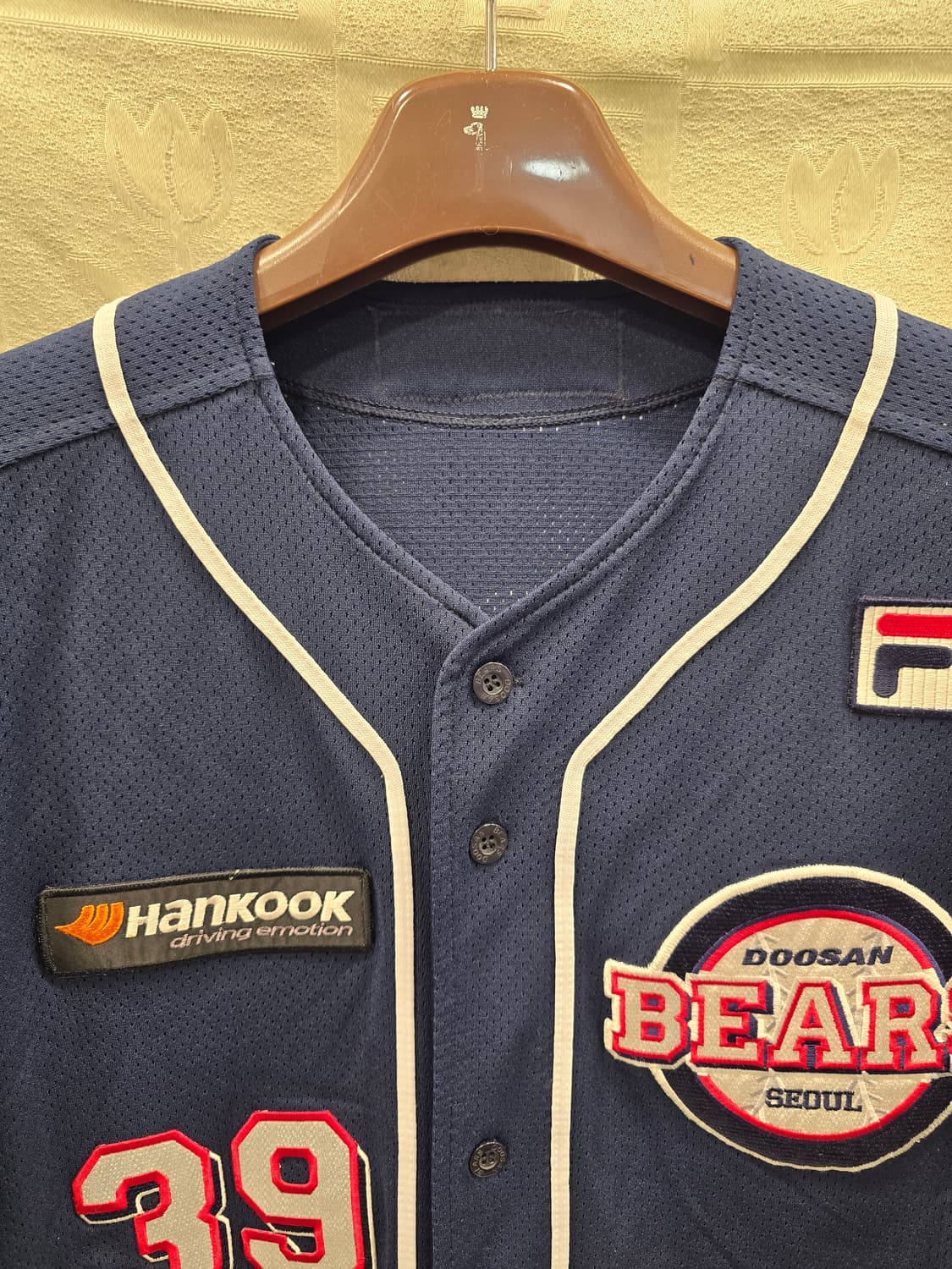 두산베어스 김인태 유니폼 100~105 상품이미지2