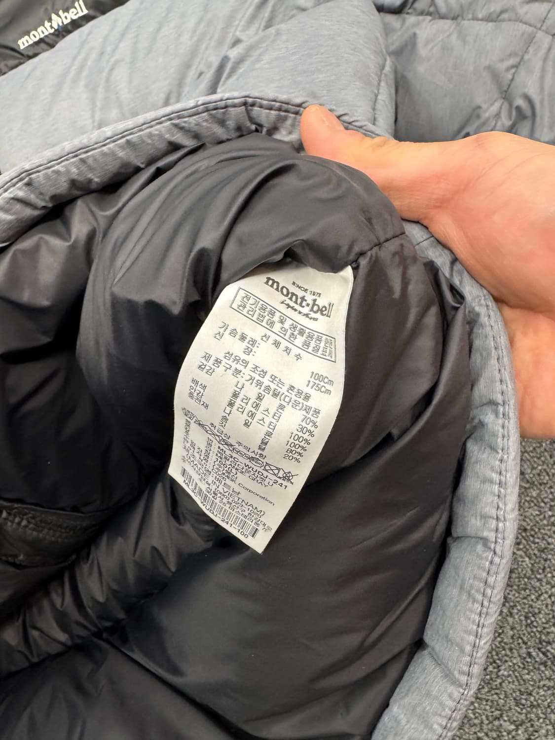몽벨 베일리 다운 자켓 상품이미지4