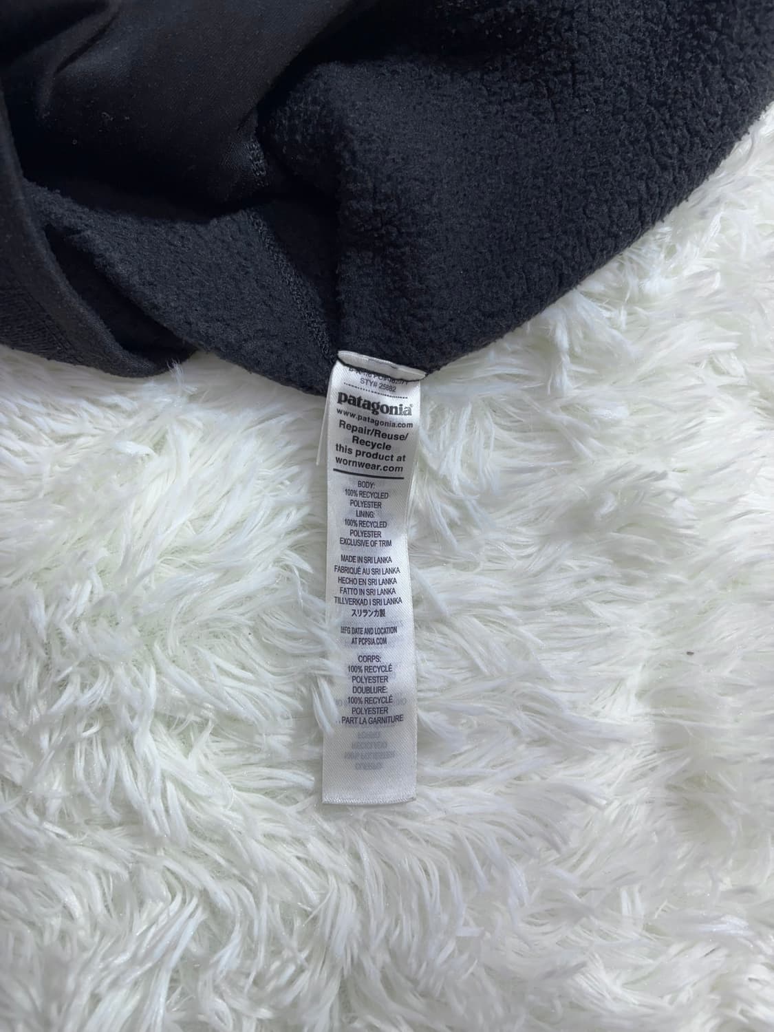 파타고니아 플리스 베스트  상품이미지7
