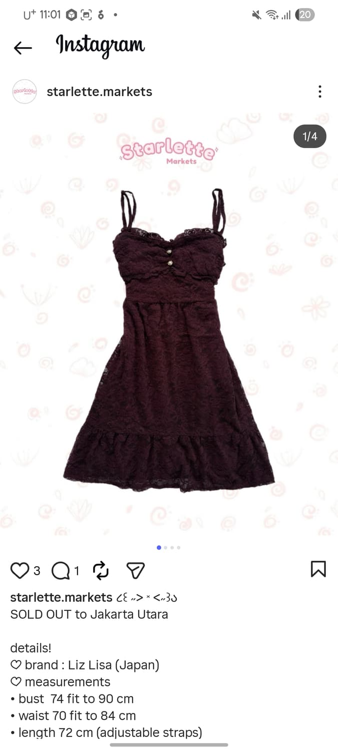 초희귀 리즈리사 초코 레이스 원피스 히메갸루 라떼갸루 빈티지 상품이미지6