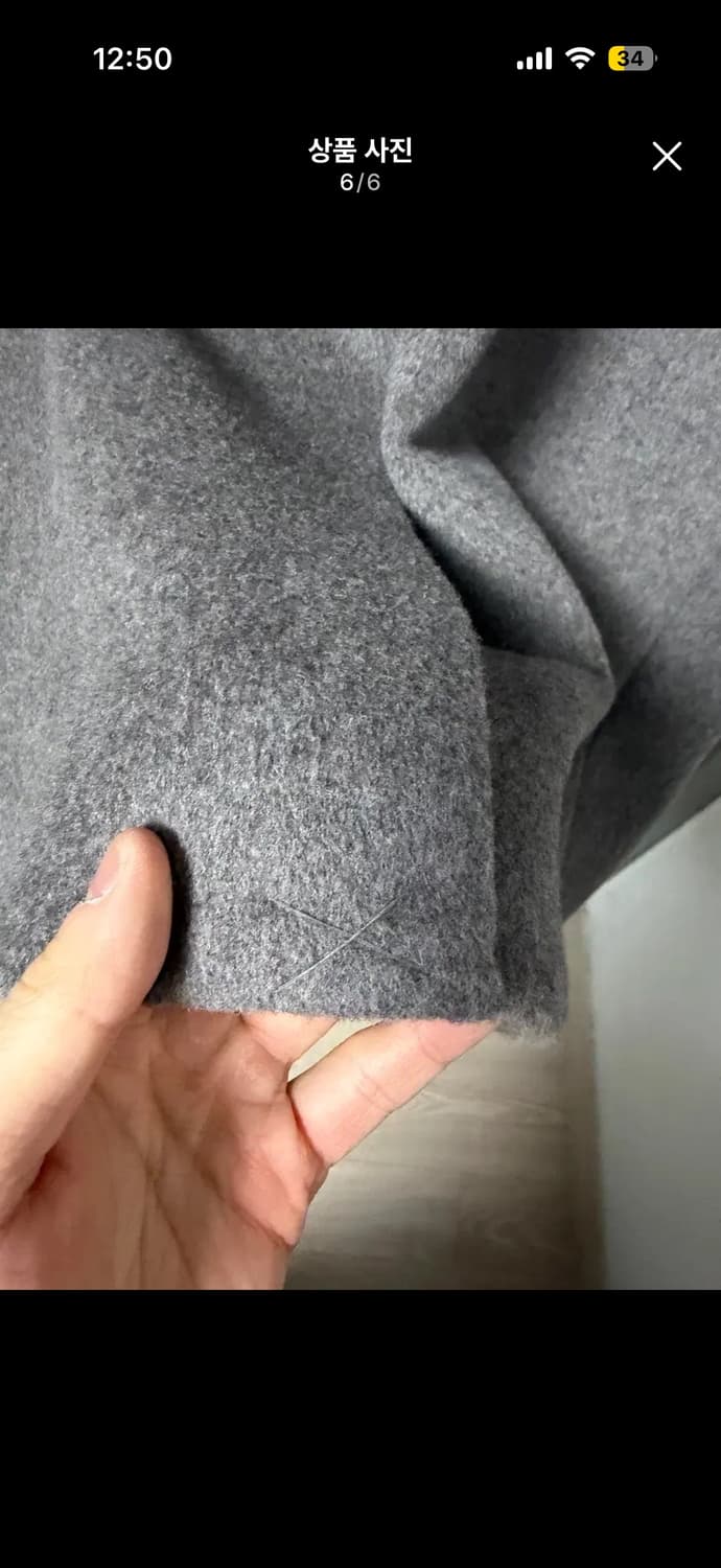 캐시미어 블렌드 오버사이즈 싱글 코트 [토프] 라지 L 상품이미지6