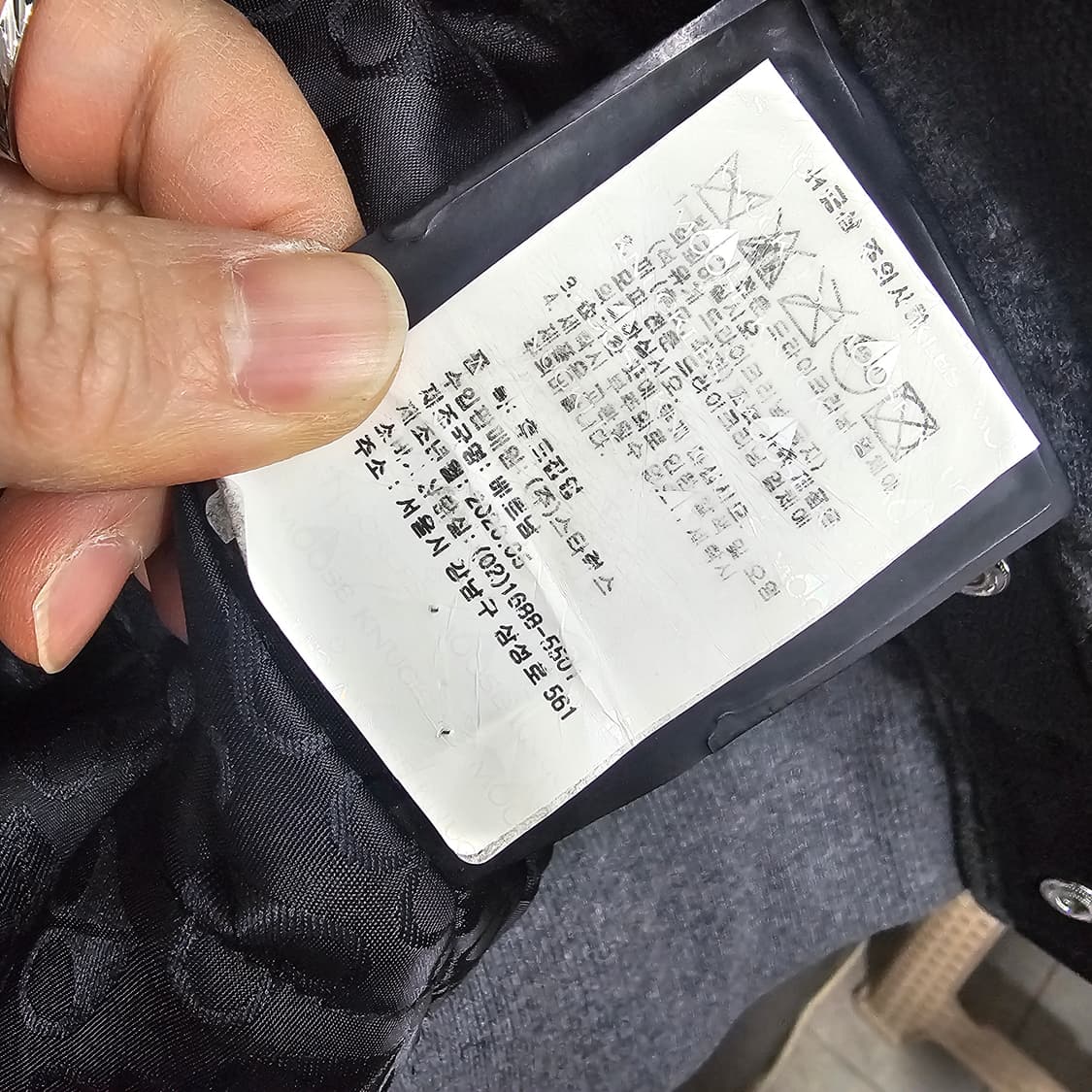 무스너클 버니스웨터 후드집업 상품이미지6