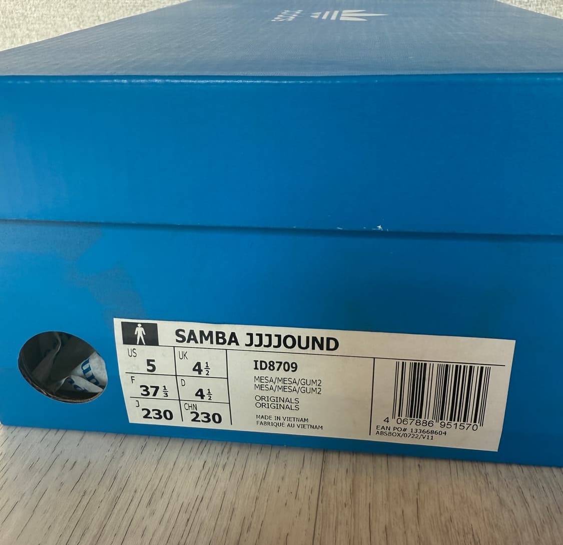 아디다스 자운드 삼바 메사 230 상품이미지7