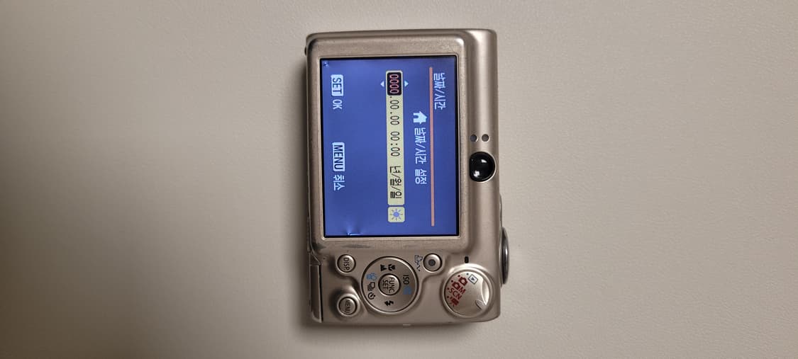 익서스750 상품이미지6