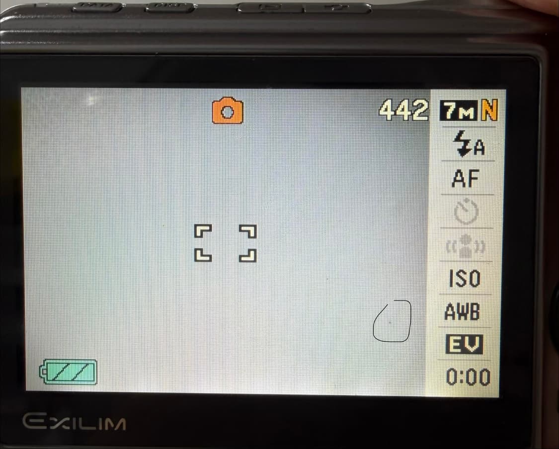 오늘만 할인) 카시오 디카 엑슬림 s770 상품이미지7