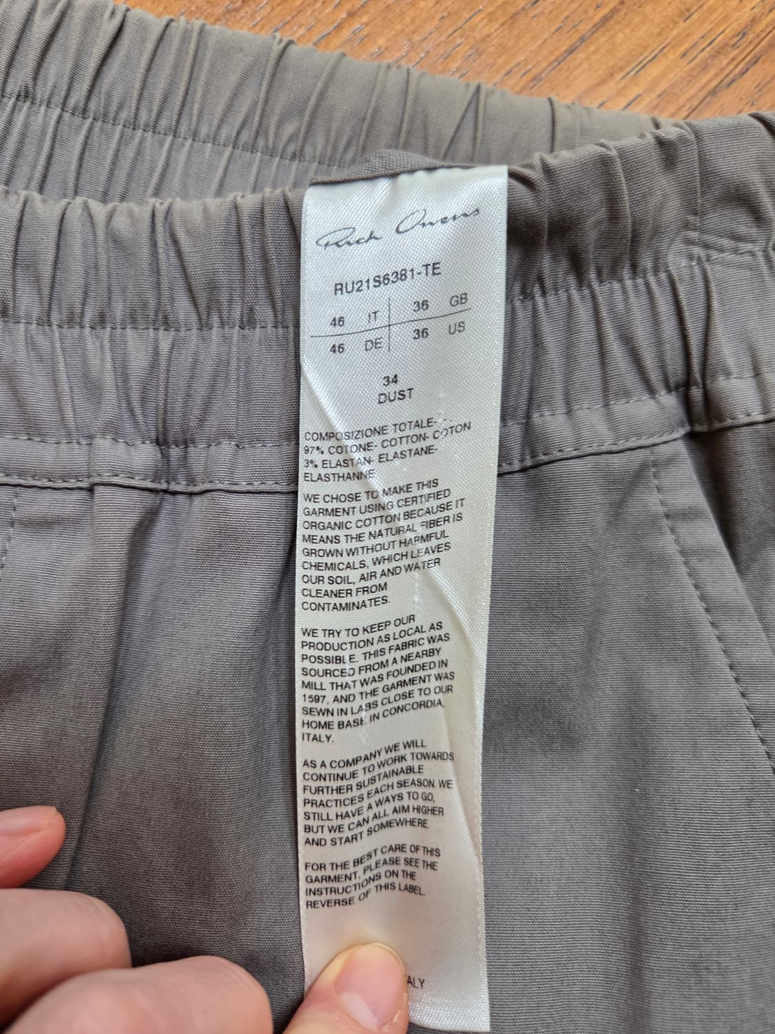 릭오웬스 드로우스트링 배기핏 팬츠 더스트 상품이미지4