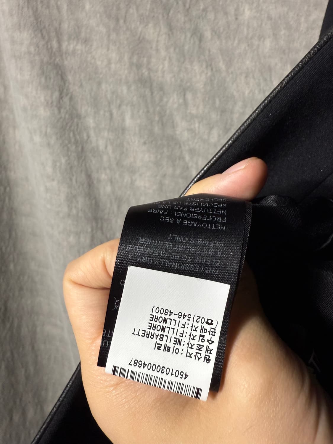 Neil Barrett Leather Lapel Tuxedo blazer 상품이미지7