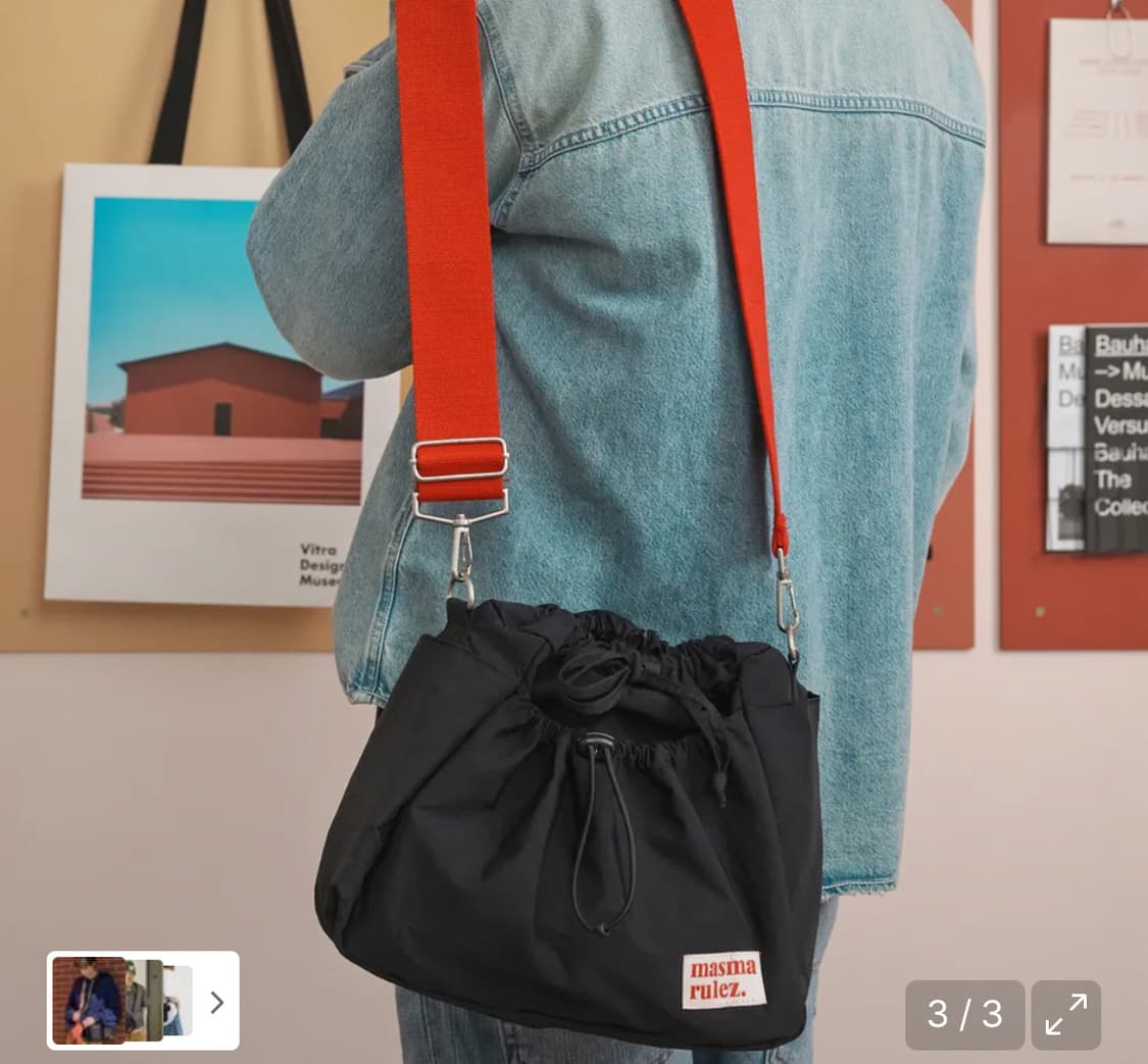 마스마룰즈 스트링 크로스백 숄더백 스모크 블루 스트랩 상품이미지2