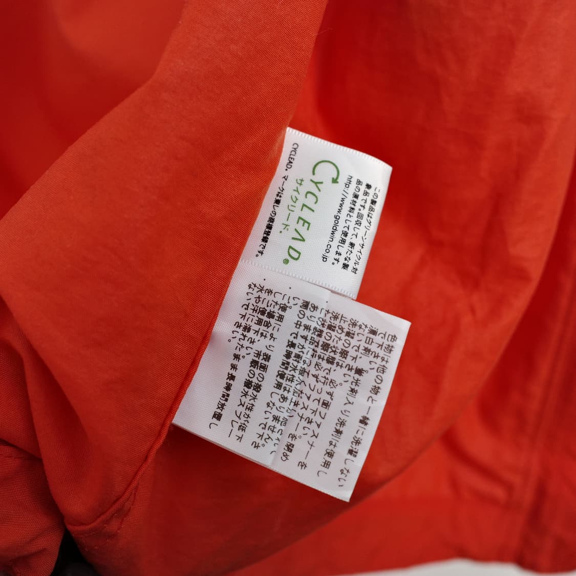 the north face 상품이미지10