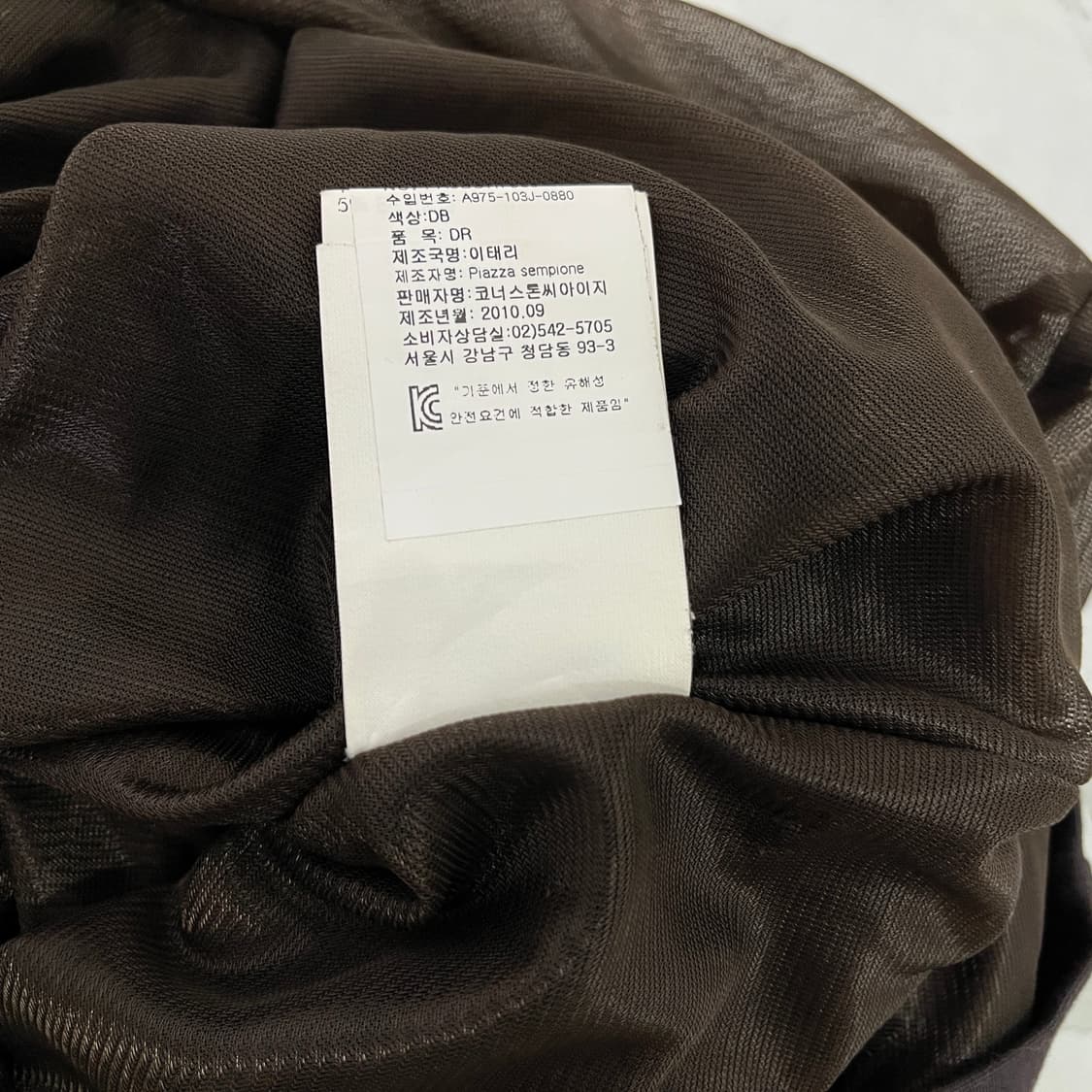 피아자셈피오네 원피스 상품이미지8