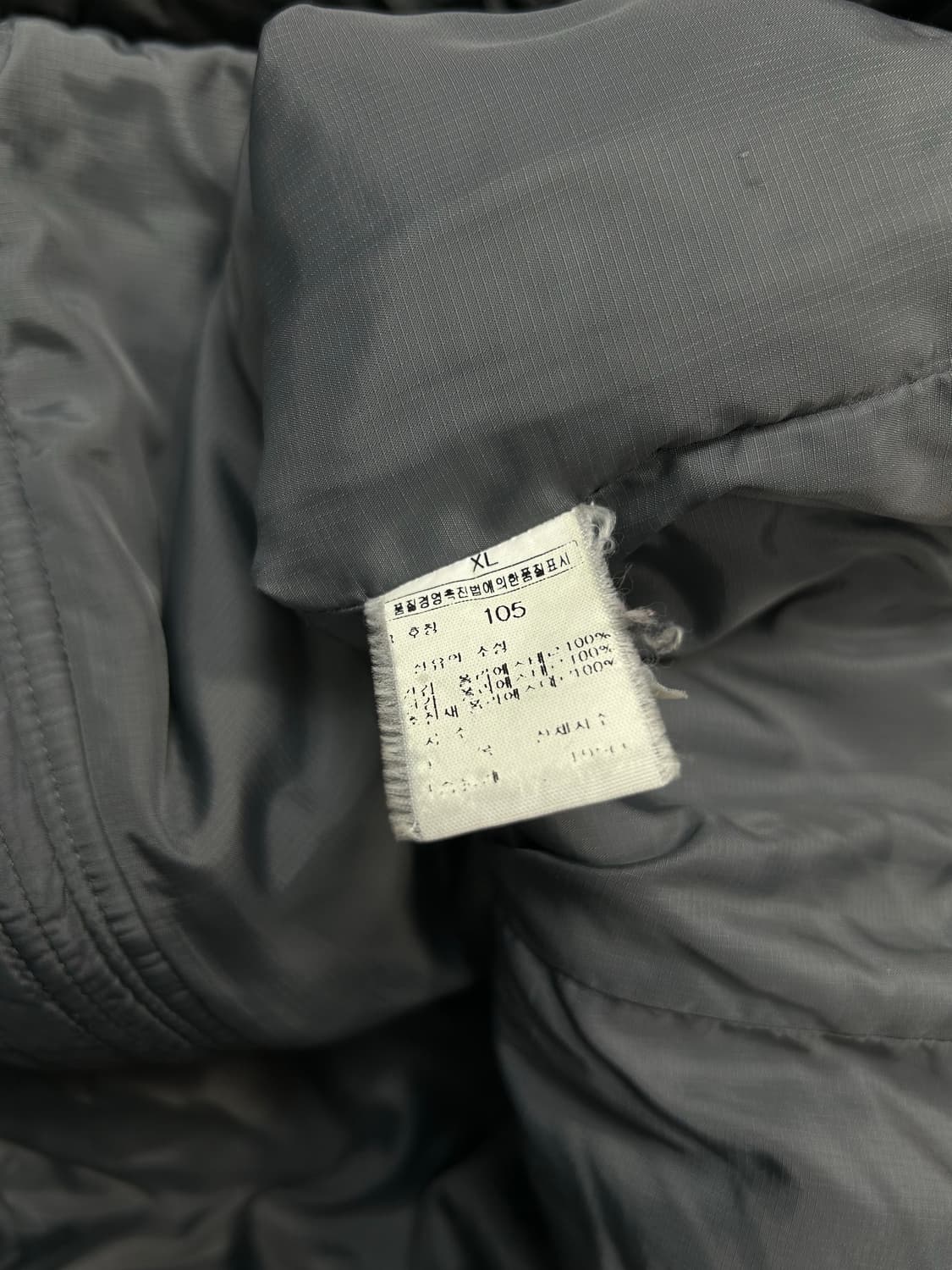 노스페이스 경량 패딩 점퍼 105 상품이미지6