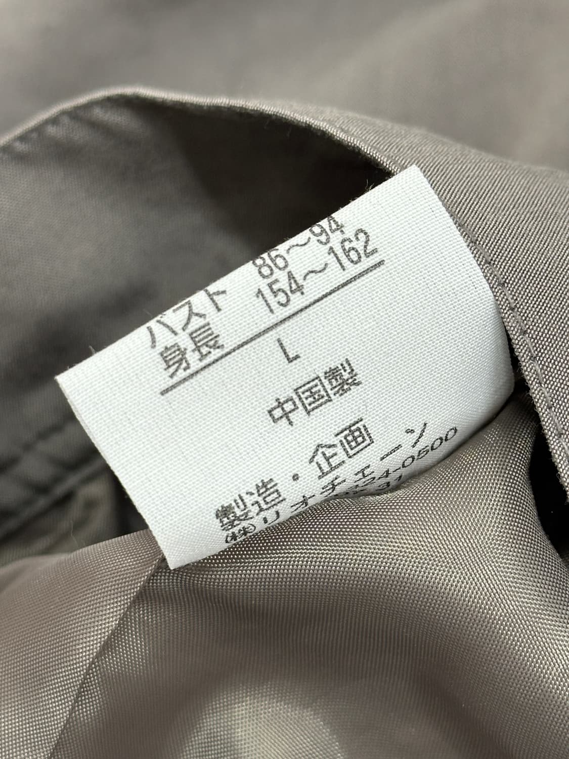 C.D.S 러블리 베이직 그런지 히피 에스닉 정장 자켓 크롭 상품이미지6