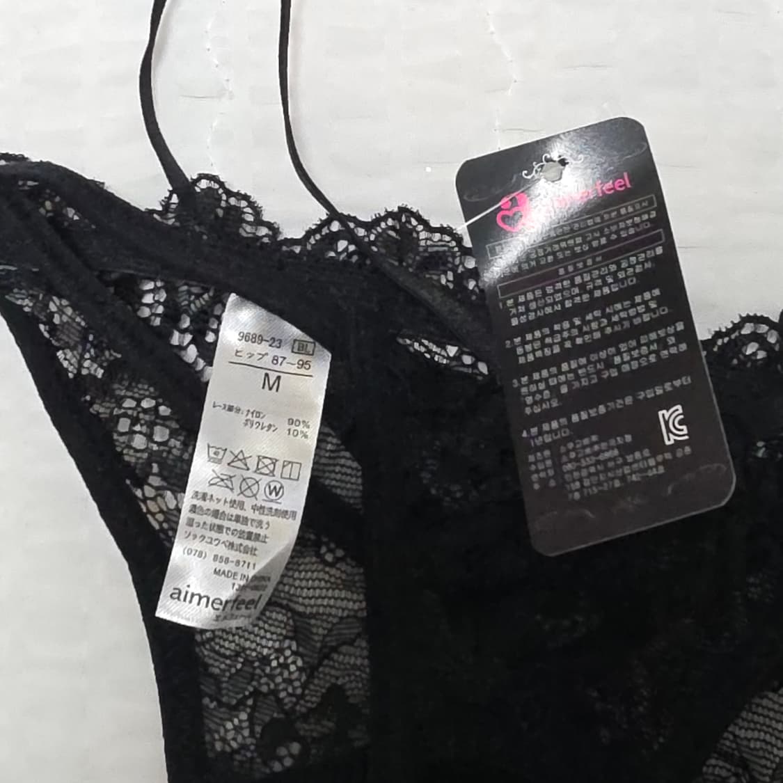 에메필) 블랙 레이스 크로스 폴드 t팬티 란제리 상품이미지4