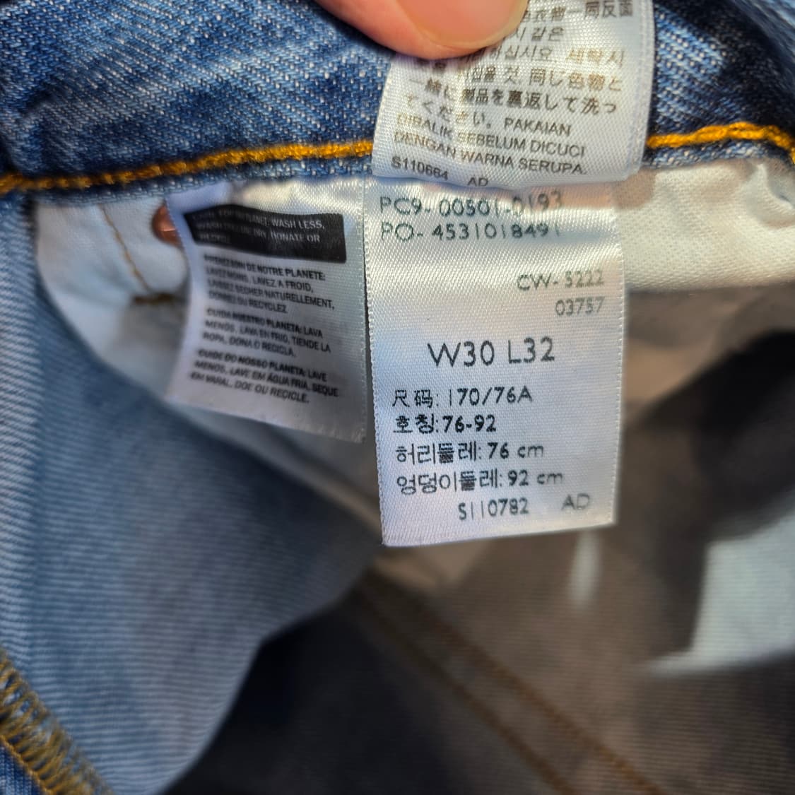 [W30L32]리바이스 LEVIS 501 데님 팬츠 상품이미지4