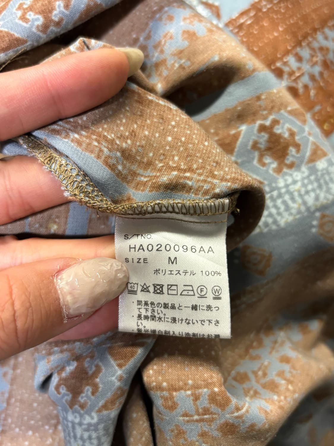 HARE pattern shirt brown/blue  상품이미지8
