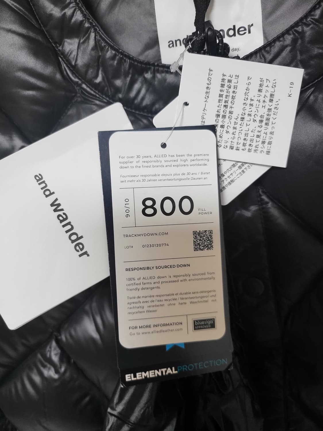 (새상품)and wander 앤드원더 다이아몬드 퀄팅 경량 다운 베스트 상품이미지10