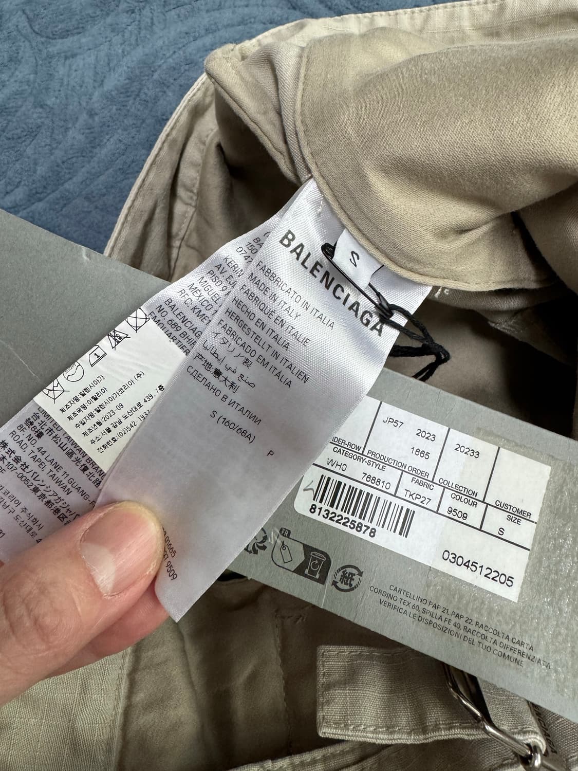 발렌시아가 플레어 카고 팬츠 S 베이지 새상품 상품이미지3