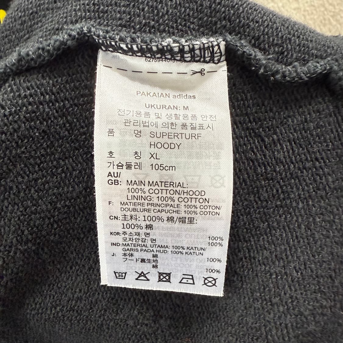 [XL] 아디다스 션 우더스푼 콜라보 후드티 상품이미지6