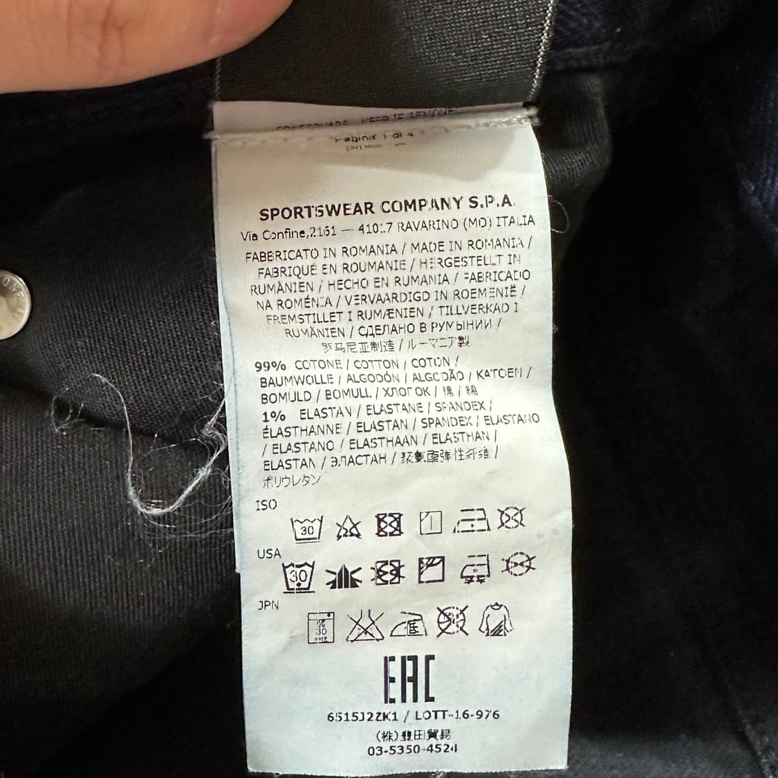 W33 스톤아일랜드 패티와펜 데님팬츠 상품이미지7