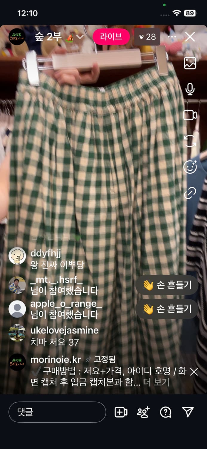 선영님 카결링크 상품이미지1