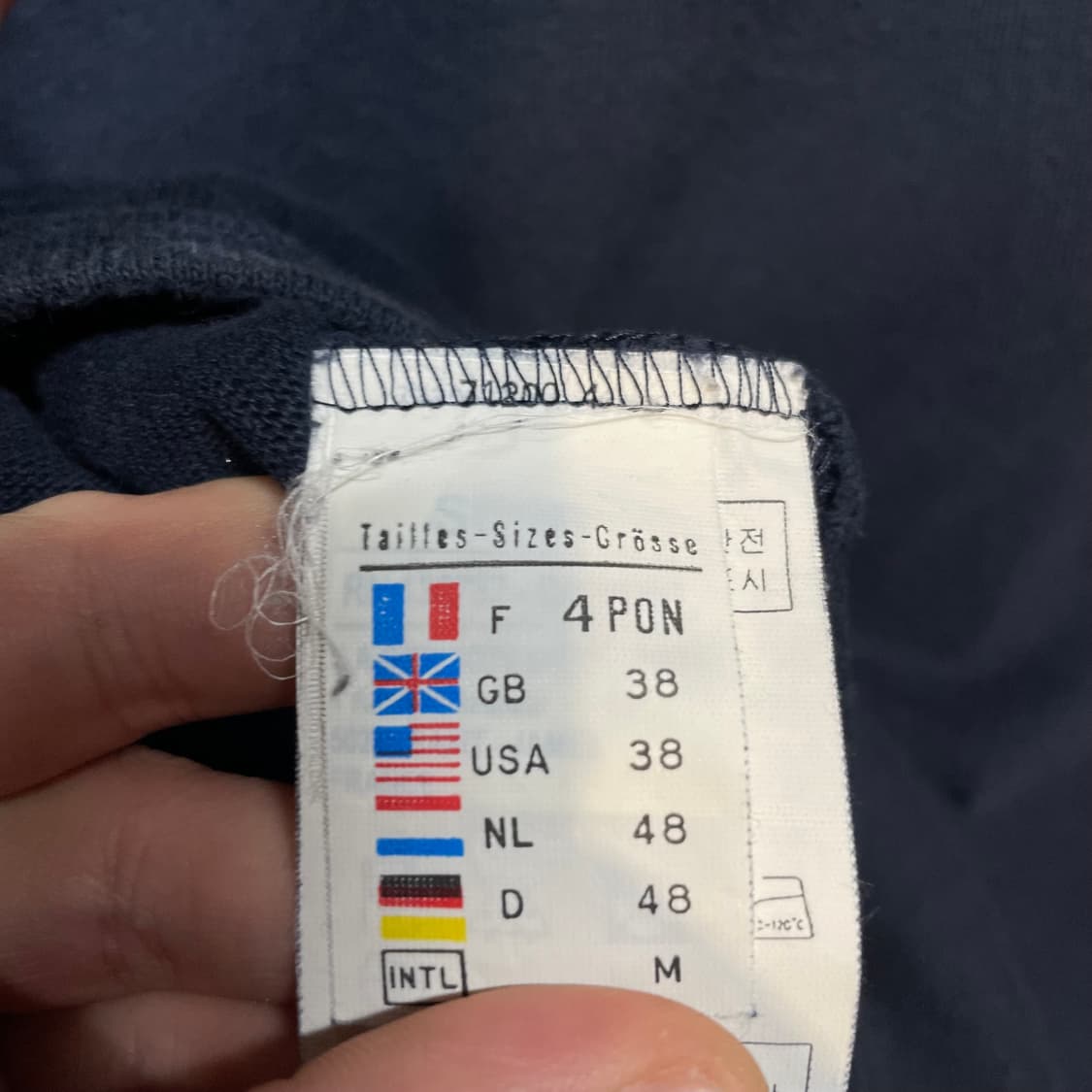 세인트제임스 네이비 스트라이프 엘보우 패치 티셔츠 상품이미지4