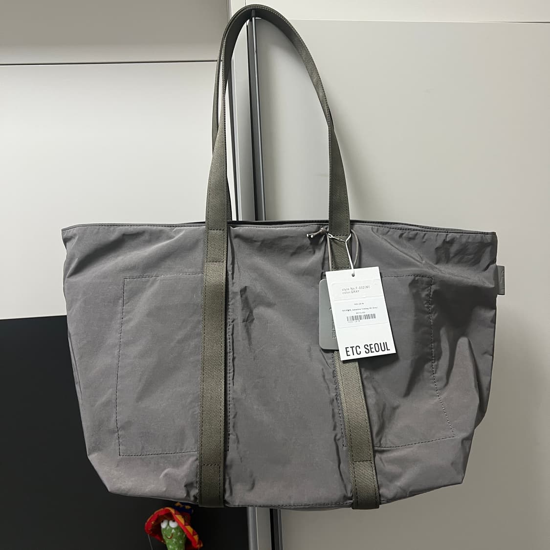 아미아칼바 개버딘 토트백 M Grey 상품이미지1