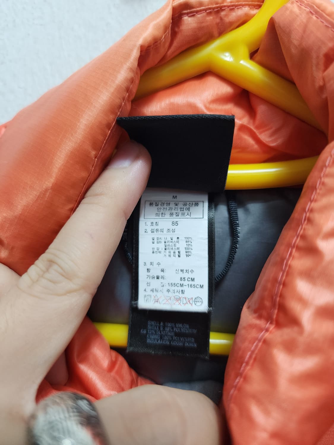 노스페이스 800 기능성 구스다운 경량패딩  상품이미지7