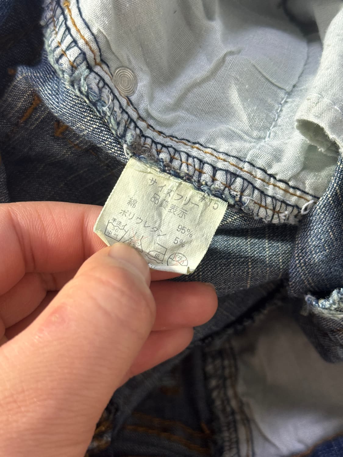 escape 카고 데님 스커트 y2k goa lgb 상품이미지10