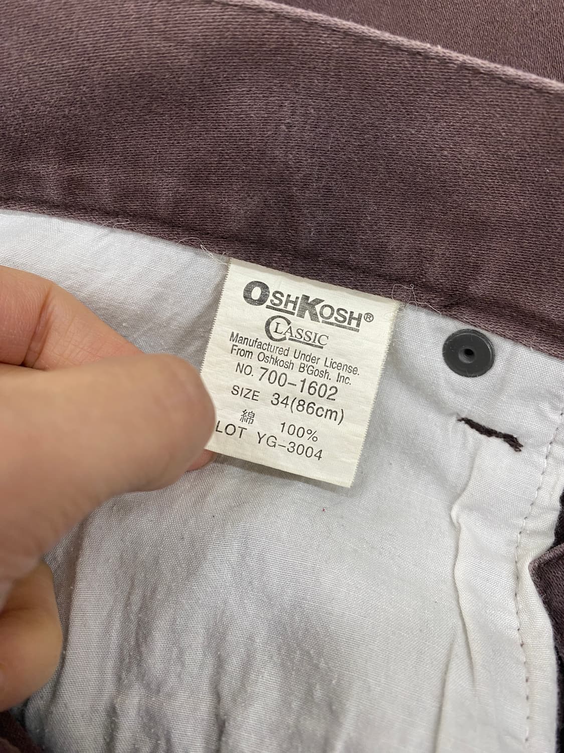 90‘s 오시코시 코튼 5포켓 팬츠 상품이미지10