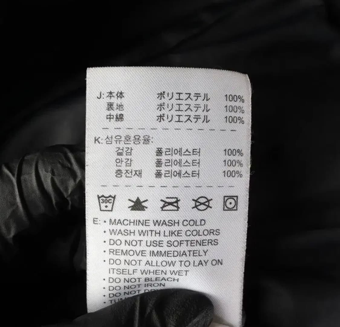 나이키 어벤투스 400 패딩점퍼 XS 무료배송 상품이미지7