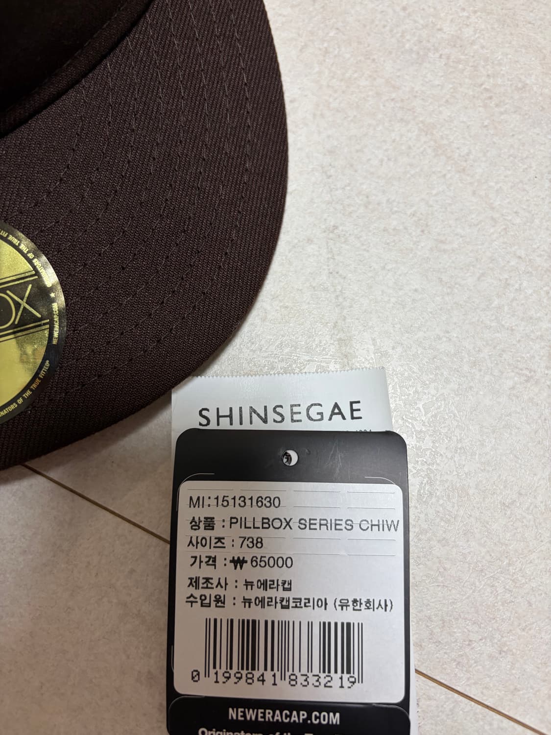 뉴에라 모자 상품이미지3