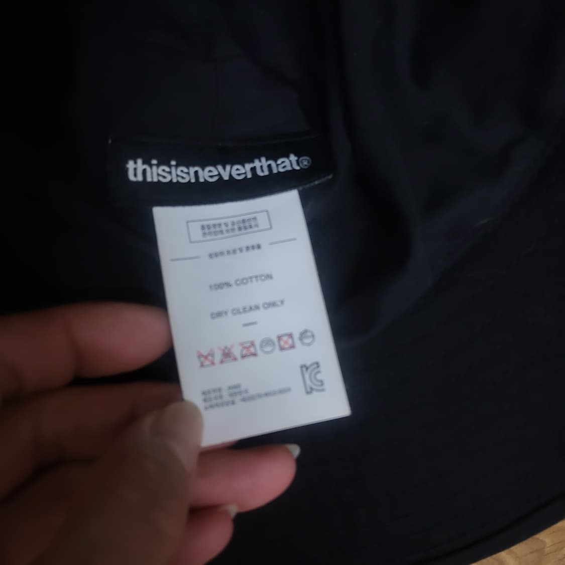 디스이즈네버댓 블랙 버킷햇 모자 벙거지 상품이미지3