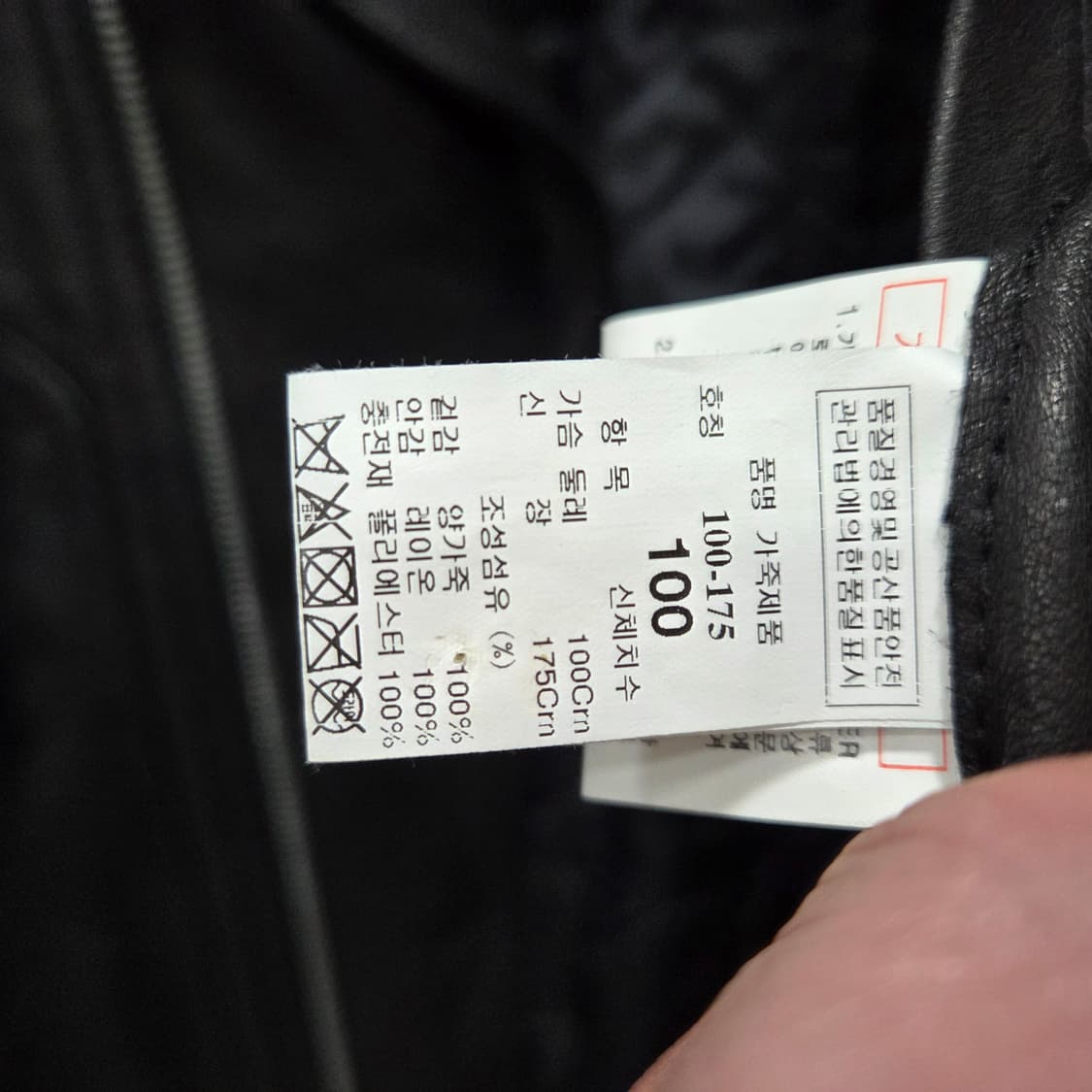 타임옴므 라이더 가죽 자켓 상품이미지9