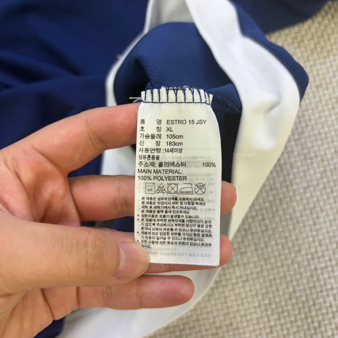 XL 아디다스 반팔 티 0617D1 상품이미지4