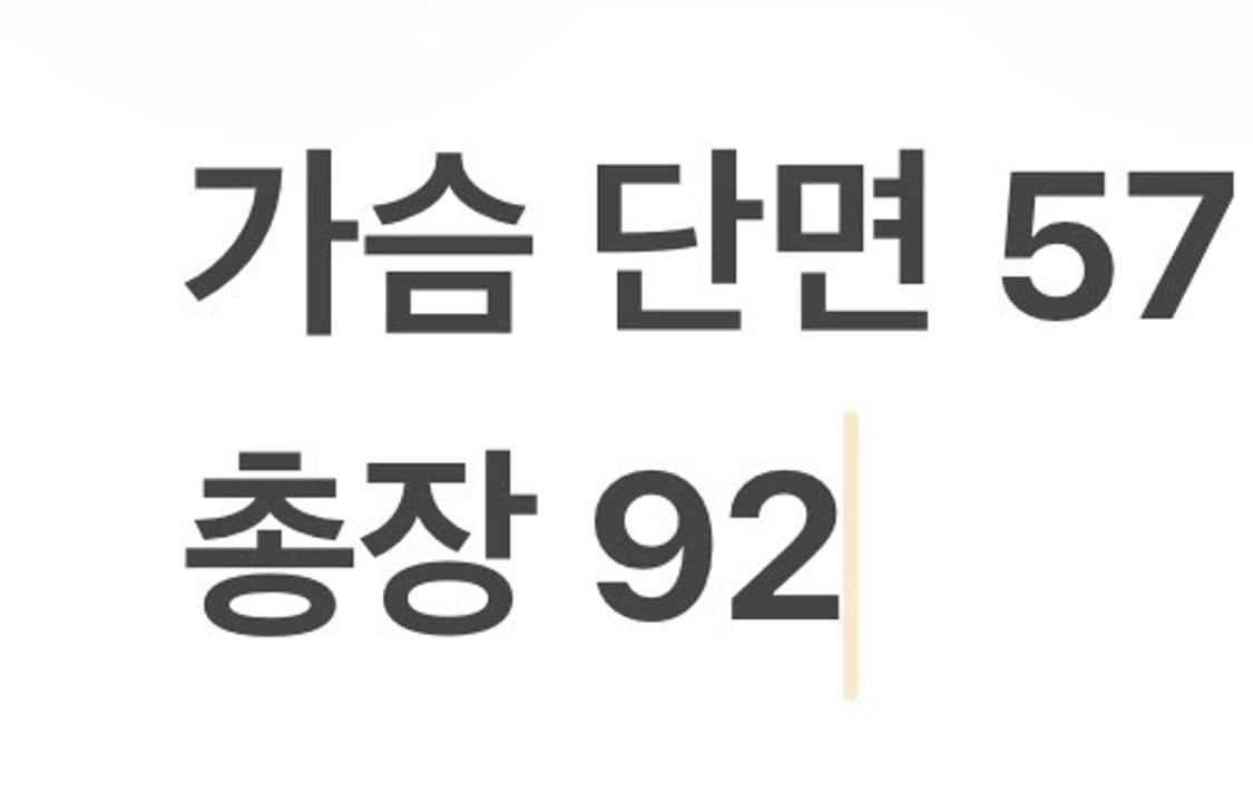[105] 기아 타이거즈 야구 유니폼 30번 b14 상품이미지5