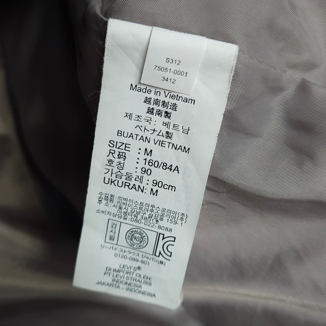 90 ) 리바이스 여성 오리털 패딩 조끼 상품이미지7