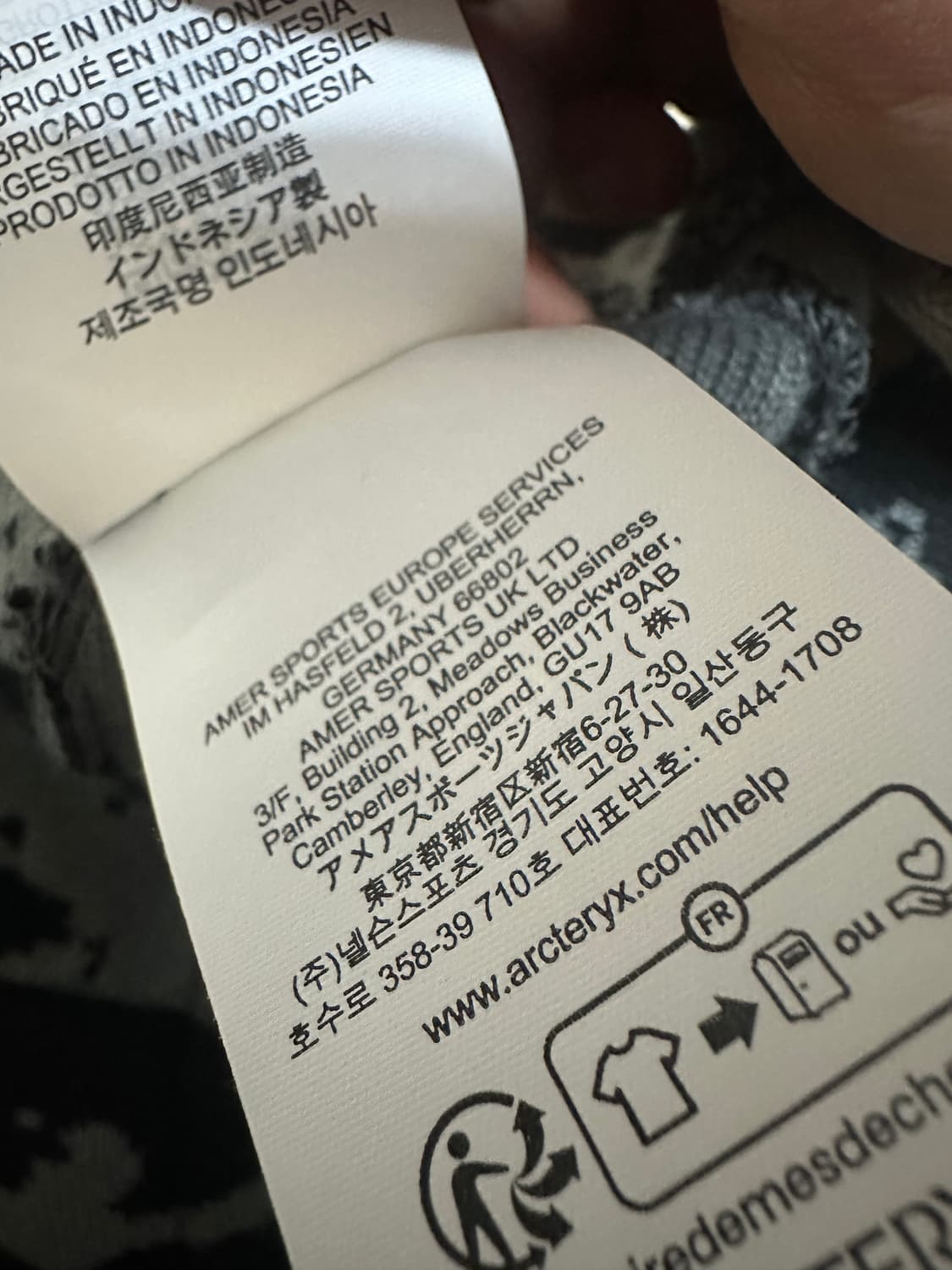 아크테릭스 비니 상품이미지2