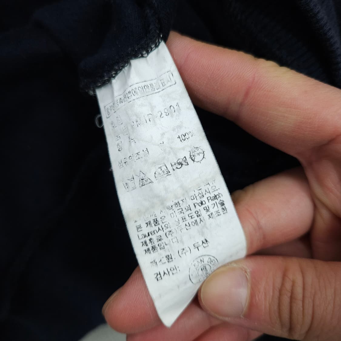 폴로 랄프 로렌 브리튼 빅포니 후드 집업 M 상품이미지6