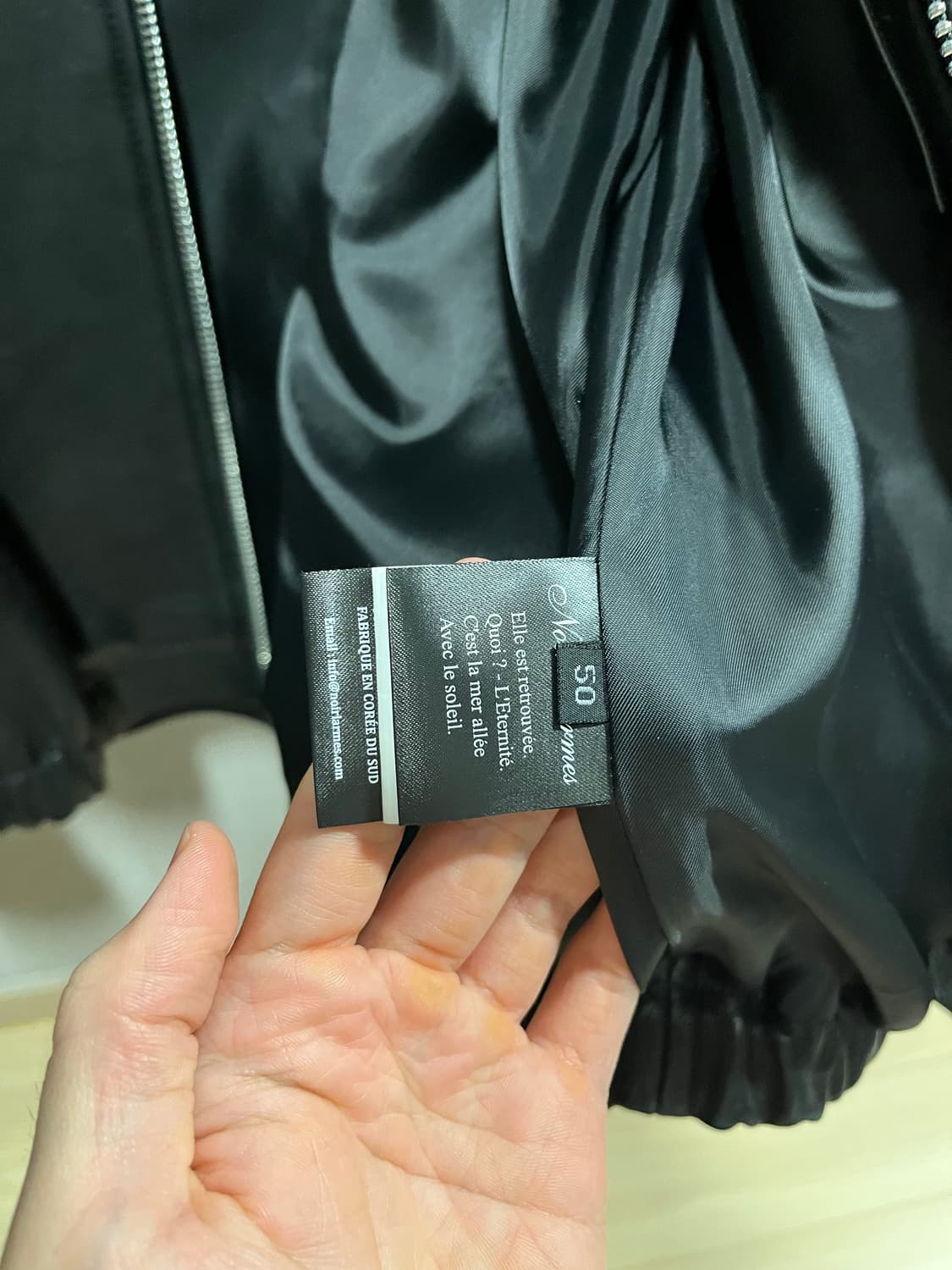 느와르라르메스 세미오버 가죽 자켓 50사이즈 상품이미지6