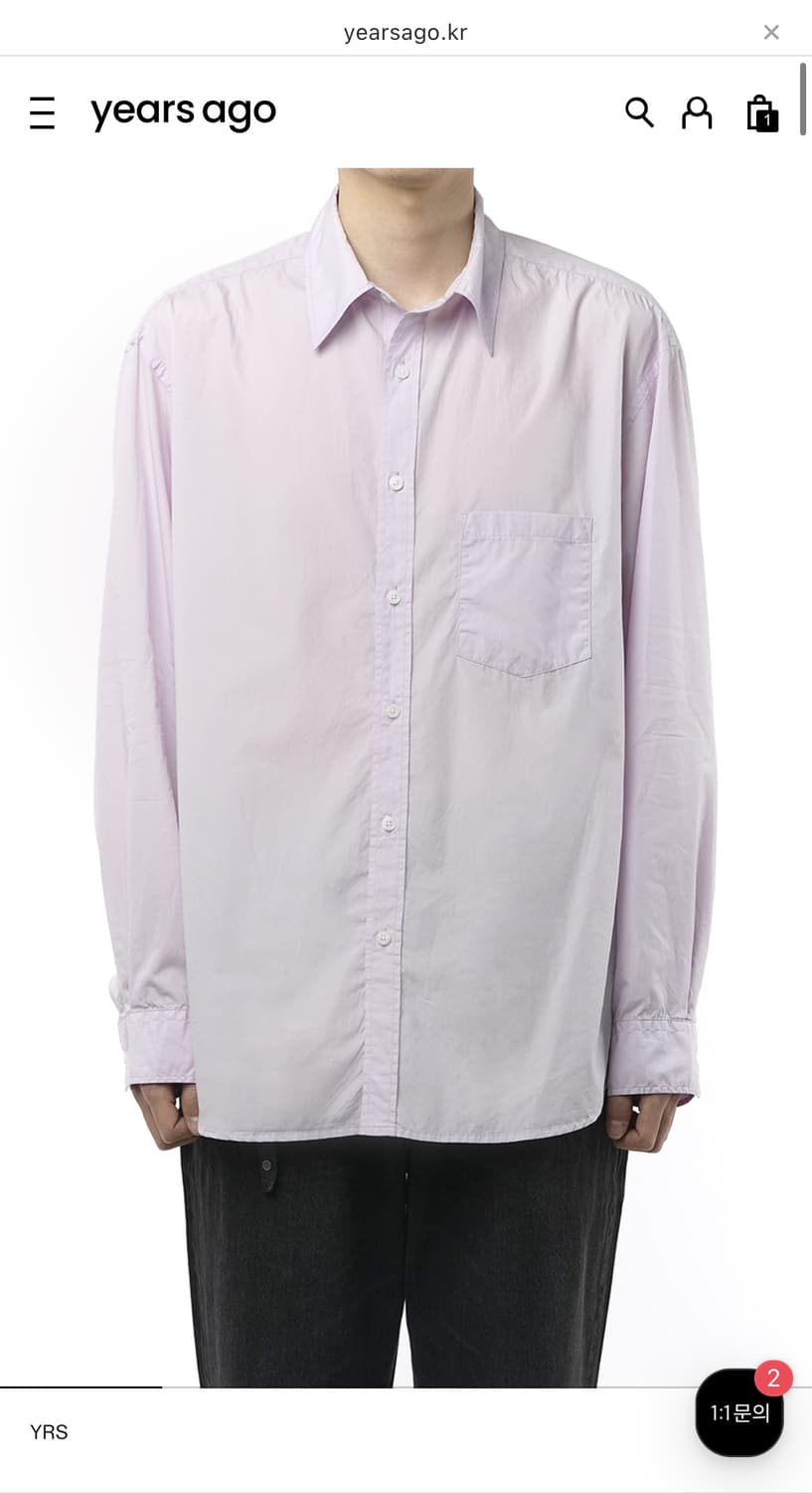 [새상품] 이얼즈어고 재팬 패브릭 수피마 코튼 포이카 셔츠 m 상품이미지2